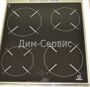 Стеклокерамическая поверхность в рамке для плиты Indesit Ariston (118134) Цена: 10700 руб