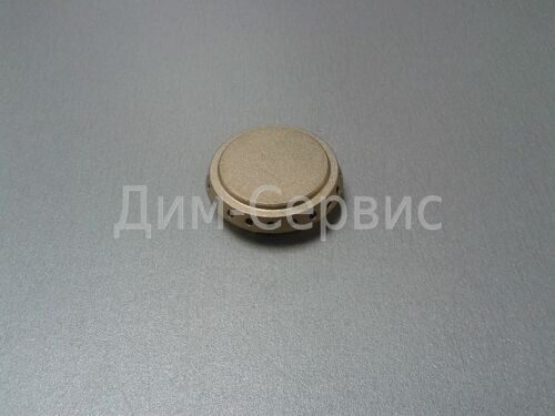 104214 Рассекатель газовой плиты Indesit Ariston (D=38мм)